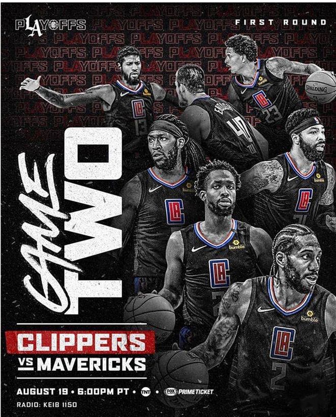 NBA官方：贝恩将球砸向对手，违反体育道德&罚款35000美元（NBA官方：贝恩因向对手掷球被判违背体育道德，罚款3.5万美元）