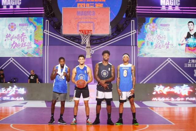 NBA杯四强对阵全部出炉：魔术vs尼克斯，雷霆vs马刺（NBA杯四强对阵揭晓：魔术对尼克斯，雷霆迎战马刺）