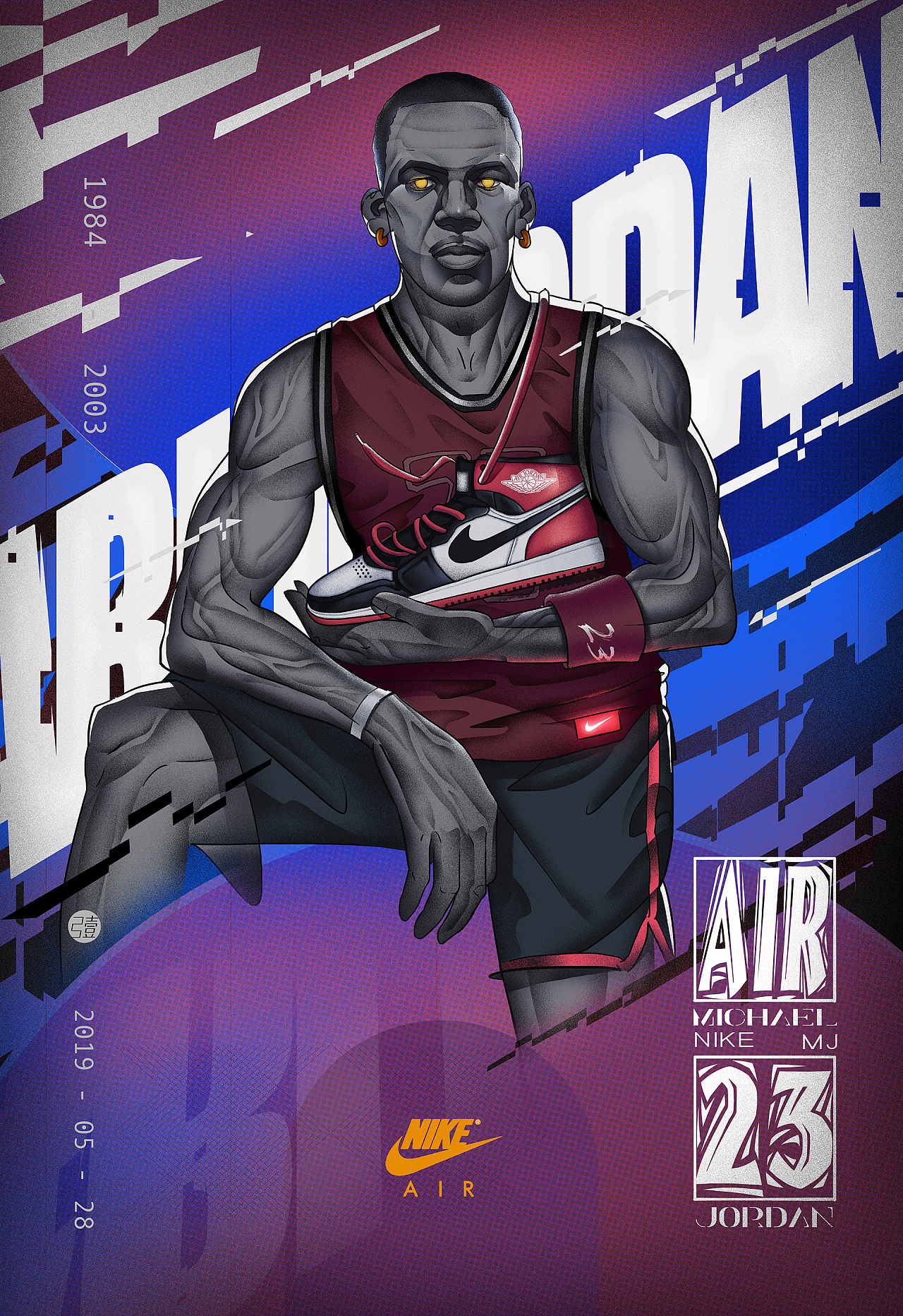 剑南春｜九人皇马0-2塞尔塔，斯韦德贝里双响，米利唐伤退（剑南春｜皇马九人作战0-2不敌塞尔塔：斯韦德贝里梅开二度，米利唐伤退）