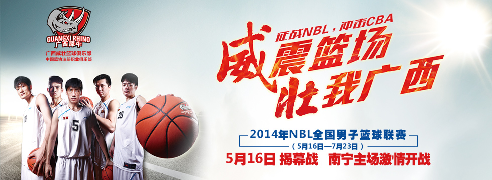 NBA漫谈｜格林科尔冲突！勇士赢球夜藏暗雷，追梦恐重演大卫李剧本（NBA杂谈｜格林与科尔矛盾爆发！勇士赢球夜暗藏隐患，追梦或走上大卫·李的老路）