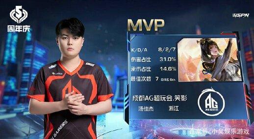 赫塔费助教：我呼吁裁判委员会要求裁判必须对赫塔费公平公正